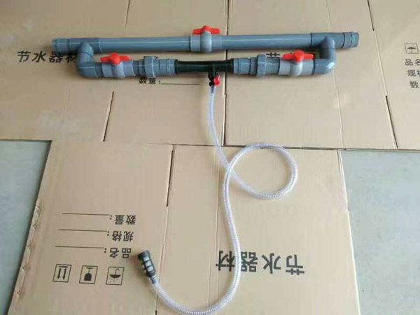 施肥器